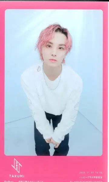 JO1 낮 코스 카와니시 타쿠미 프리쿠라 오전 0시의 타임 리미트
