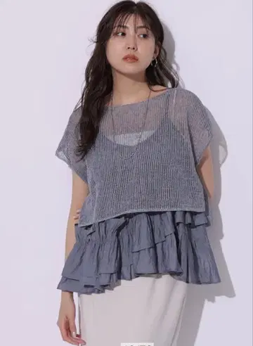 Mystrada 메쉬 숏 상의