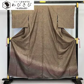 쓰케사게 타타키조메 그라데이션 보카시조메 목련색 가드 가공 K-3853