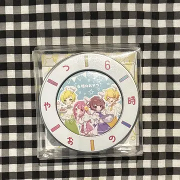 6시 간식 캔