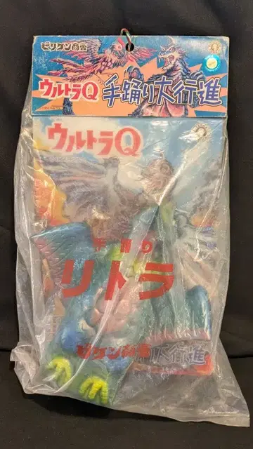 비리켄 상회 손춤 대행진 리트라 190mm 녹색 성형