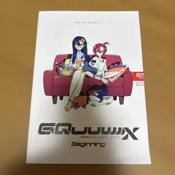 기동전사 건담 지크액스 입장자 선물 디자인 워크3