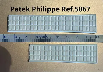 PATEK PHILIPPE 아쿠아노트 정품 고무 벨트 화이트