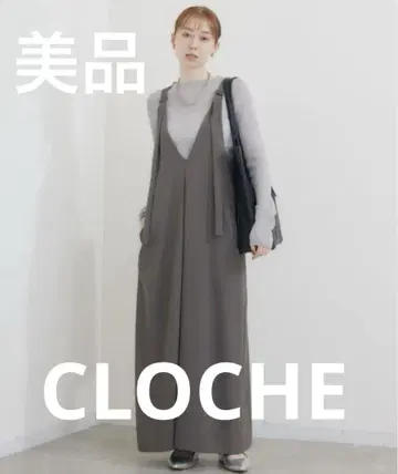 새상품급 크로셰 CLOCHE 살로펫 그레이