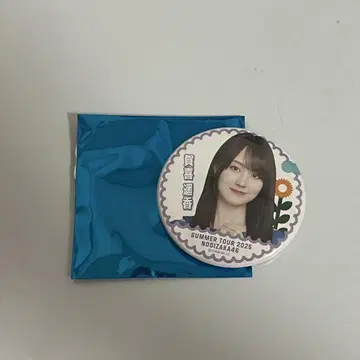 노기자카46 카키 하루카 한여름의 전국 투어 2025 개별 랜덤 캔뱃지