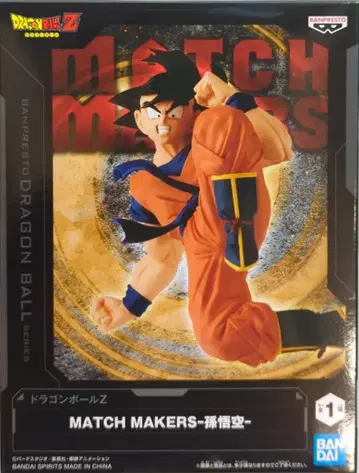 BANDAI SPIRITS MATCH MAKERS 드래곤볼 Z 손오공