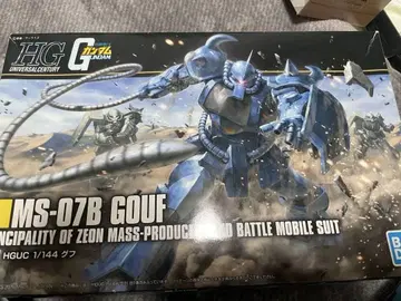 HGUC MS-06FZ 건담 구프 1/144