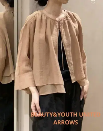 BEAUTY&YOUTH 프론트 리본 티어드 셔츠