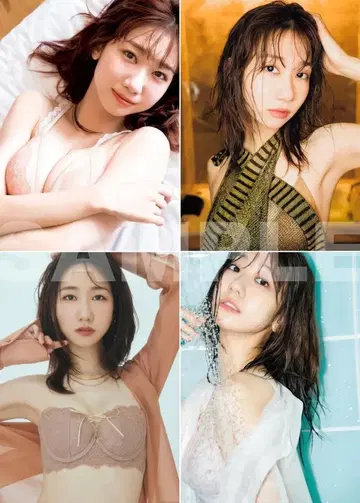 카시와기 유키 L판 사진 20매 세트 (4)