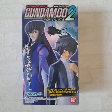 [레어] Gundamoo 2 Portraits 소마 필리스