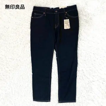 [무인양품] 택 포함 데님 보이 핏 (27) 오가닉 코튼 스트레치