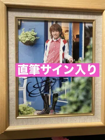 L'Arc~en~Ciel TETSUYA 친필 사인 패널 액자 포함
