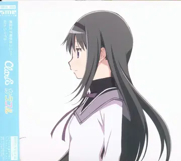 극장판 마도카 마기카 반역의 이야기 ClariS 애니메이션반) 컬러풀