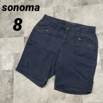 sonoma 소노마 [ 8 ] 다크 그레이 숏팬츠 포켓 척