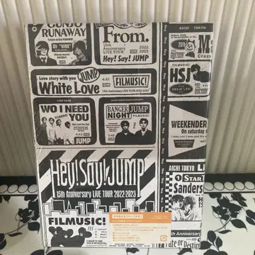 Hey! Say! JUMP 15th Anniversary 초회 한정판