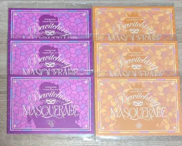 Bewitching MASQUERADE 랜덤 카드 호시카와 사로메