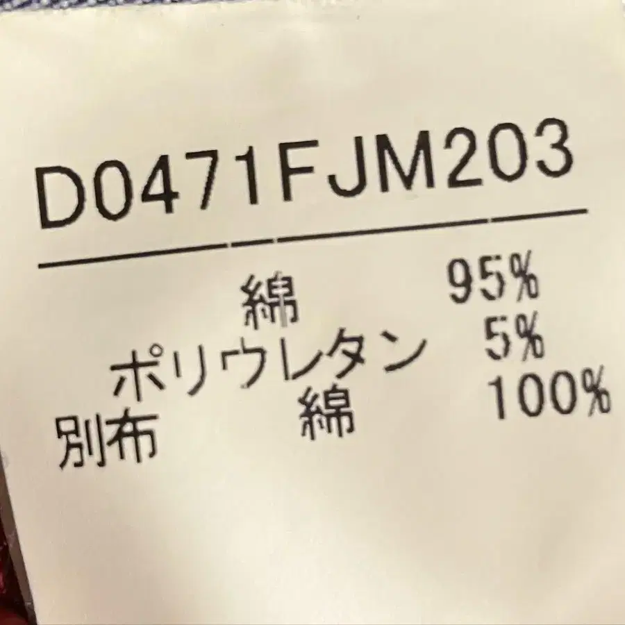 7번째 상품 이미지