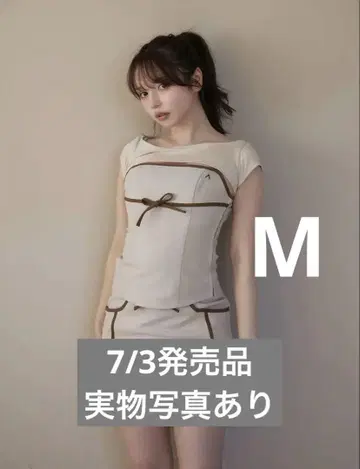 andmary Wendy button set up beige M