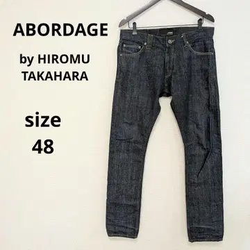 ABORDAGE by HIROMU TAKAHARA 청바지 데님 팬츠