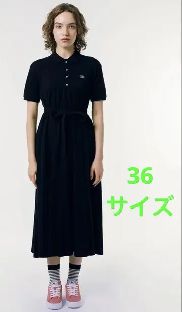LACOSTE 피케 소재 맥시 길이 드레스 (블랙)