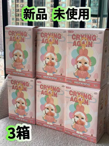 POP MART Crying Again 봉제 인형 [미사용] 3세트