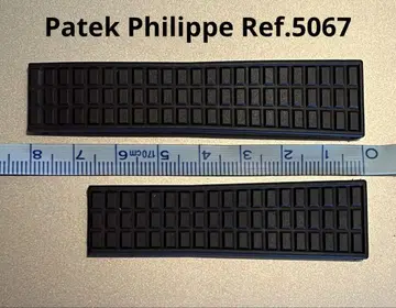 PATEK PHILIPPE 아쿠아노트 정품 브라운 고무 벨트