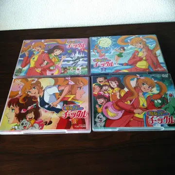 마녀 DVD 전권 (BOX 없음)