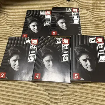 후루하타 닌자부로 2nd season DVD 전 5권