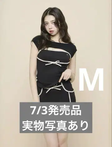 andmary Wendy button set up black M