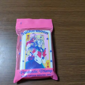 세일러문 카드놀이