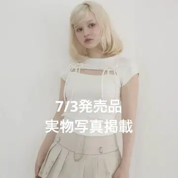 andmary Gigi ribbon tops white