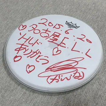 DOG 칸나 드럼 헤드 []