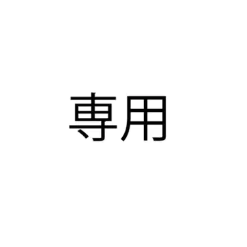 유니클로 C 스웨트 팬츠