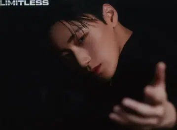 ATEEZ LIMITLESS SAN 2L 브로마이드