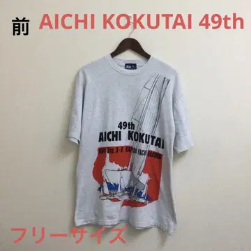 AICHI KOKUTAI 49회 남성용 반팔 티셔츠 프리 사이즈