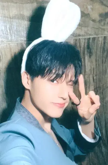 ATEEZ MAKE STAR 우영 GOLDEN HOUR : Part.1