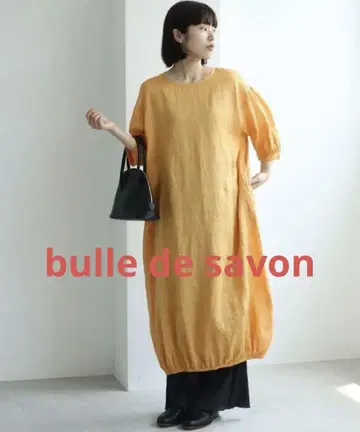 bulledesavon 60 린넨 벌룬 원피스