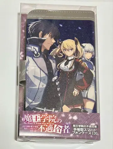 마왕학원의 부적합자 수첩형 스마트폰 케이스