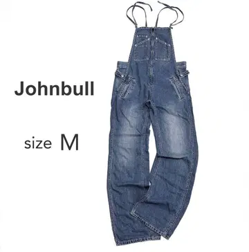 Johnbull 젬블 인기 ZP118 데님 프렌치 살로펫 M