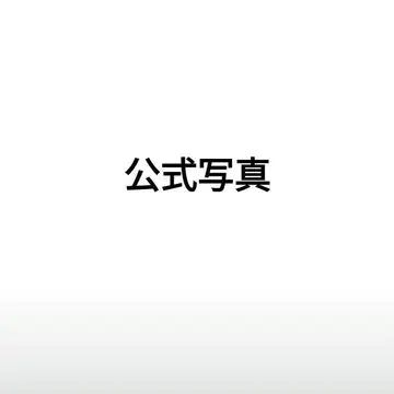 SnowMan 공식 사진 모음