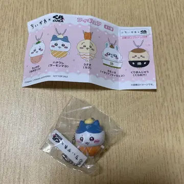 치이카와 (먼작귀) x 쿠라스시 피규어