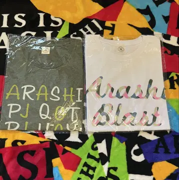 아라시 ARASHI BLAST in Miyagi 티셔츠 2세트