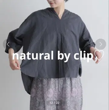 natural by clip 면마 V넥 블라우스