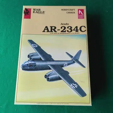 HOBBYCRAFT AR-234C 1/48 모델 키트