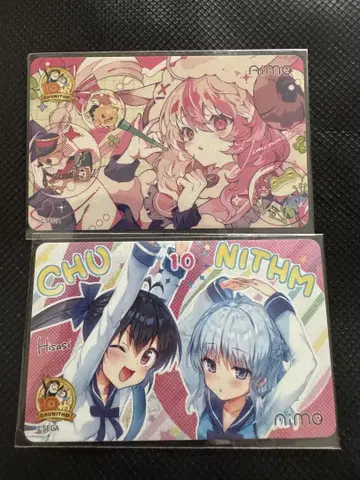 반짝반짝! 새로 그린 오리지널 Aime 카드 CHUNITHM 굿즈 캠페인