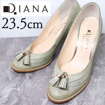 DIANA 다이애나 23.5 태슬 펌프스 가죽 그린