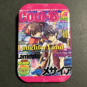 Cool-B 역대 표지전 캔뱃지 Laughter Land vol.8