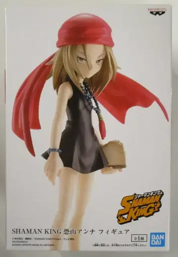 BANDAI SPIRITS 피규어 샤먼킹 안나