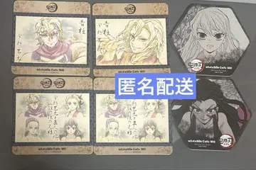 귀멸의 칼날 ufotable cafe 코스터 유곽편 우즈이 텐겐
