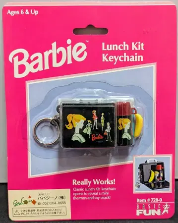 마텔 바비 키체인 런치 키트